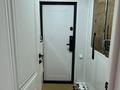 4-бөлмелі пәтер · 89.2 м² · 4/9 қабат, Камзина 58/2, бағасы: 56 млн ₸ в Павлодаре — фото 5