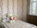 Отдельный дом • 9 комнат • 630 м² • 25 сот., Агибалова 1 за 65 млн 〒 в Улане — фото 17