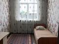 Отдельный дом • 9 комнат • 630 м² • 25 сот., Агибалова 1 за 65 млн 〒 в Улане — фото 27