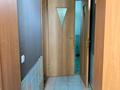 Отдельный дом • 9 комнат • 630 м² • 25 сот., Агибалова 1 за 65 млн 〒 в Улане — фото 9
