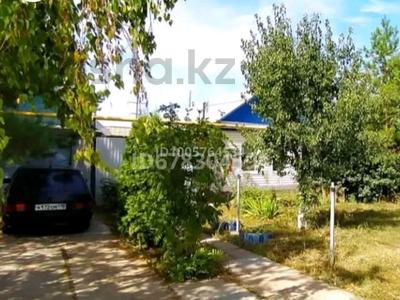 Отдельный дом · 3 комнаты · 78 м² · 4.7 сот., Уразбаевой -Кокчетавская — 4 поликлиника,39 школа за 19 млн 〒 в Уральске