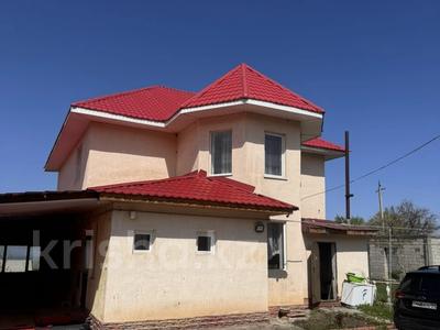 Отдельный дом · 4 комнаты · 220 м² · 8 сот., Шоссейная 5 за 48 млн ₸ в 
