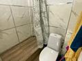 1-комнатная квартира · 18 м², Кулжинский тракт — Напротив халык арены за 11 млн 〒 в Алматы, Медеуский р-н — фото 5