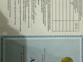 Отдельный дом · 6 комнат · 181.5 м² · 10 сот., 47-я ул. 65 за 33 млн ₸ в Талдыкоргане, военный городок Улан — фото 29