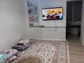 2-бөлмелі пәтер · 50 м² · 2/7 қабат, 8-ш/а. 8, бағасы: 13.5 млн ₸ в Актау, 8-й мкр