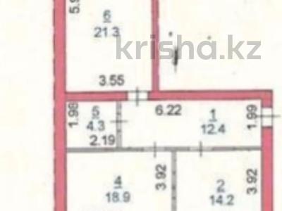 2-бөлмелі пәтер · 74.8 м² · 1/4 қабат, Гераимова 1/1, бағасы: ~ 41.1 млн ₸ в Костанае