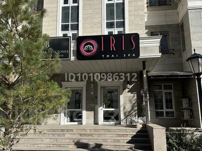 Бизнеса тайский спа салон · 550 м² за 45 млн ₸ в Астане, Есильский р-н