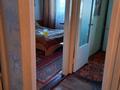 4-комнатная квартира · 60.4 м² · 4/5 этаж, Кеншелер 119а за 15 млн ₸ в Экибастузе — фото 13