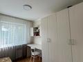 4-бөлмелі пәтер · 61.6 м² · 3/5 қабат, Лермонтова 111 — проспект Нурсултана Назарбаева, бағасы: 23.5 млн ₸ в Павлодаре — фото 6