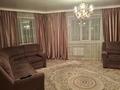 3-бөлмелі пәтер · 110 м² · 9/10 қабат, Ауельбекова 38 — Жениса, бағасы: 350 000 ₸ в Кокшетау