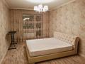 3-бөлмелі пәтер · 110 м² · 9/10 қабат, Ауельбекова 38 — Жениса, бағасы: 350 000 ₸ в Кокшетау — фото 3