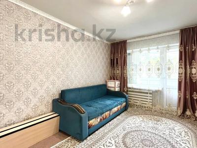 2-бөлмелі пәтер, 47.3 м², 2/5 қабат, куйши дина 37, бағасы: 18.9 млн 〒 в Астане, Алматы р-н