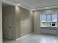 Отдельный дом · 8 комнат · 263 м² · 6 сот., Янушкевича 25а за 111 млн ₸ в Туздыбастау (Калинино) — фото 12