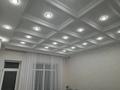 Отдельный дом · 8 комнат · 263 м² · 6 сот., Янушкевича 25а за 111 млн ₸ в Туздыбастау (Калинино) — фото 18