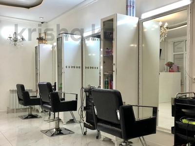 Салоны красоты · 55 м² за 300 000 ₸ в Астане