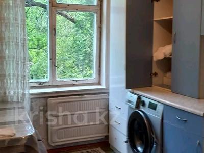 4-комнатная квартира · 75.25 м² · 4/5 этаж, мкр Мынбулак 57 — Рынок "Кайкармет" за 20 млн ₸ в Таразе