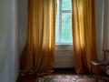 4-комнатная квартира · 75.25 м² · 4/5 этаж, мкр Мынбулак 57 — Рынок "Кайкармет" за 20 млн ₸ в Таразе — фото 10