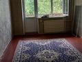 4-комнатная квартира · 75.25 м² · 4/5 этаж, мкр Мынбулак 57 — Рынок "Кайкармет" за 20 млн ₸ в Таразе — фото 11