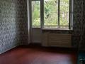 4-комнатная квартира · 75.25 м² · 4/5 этаж, мкр Мынбулак 57 — Рынок "Кайкармет" за 20 млн ₸ в Таразе — фото 3