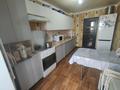 2-бөлмелі пәтер · 63 м² · 9/10 қабат, 12 ш/а. 16 И, бағасы: 21.5 млн ₸ в Актобе, мкр 12 — фото 5