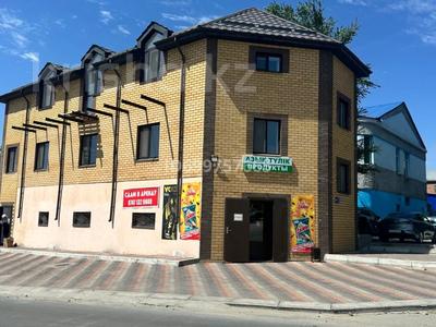 Свободное назначение, офисы, магазины и бутики, общепит, салоны красоты, фитнес и спорт, медцентры и аптеки, образование, развлечения, конференц-залы, кабинеты и рабочие места, студии · 285 м² за ~ 2.3 млн 〒 в Семее