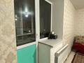 1-бөлмелі пәтер · 28 м² · 5/8 қабат, Кордай 97 — Пересечение Кошкарбаева, бағасы: 200 000 ₸ в Астане, Сарайшык р-н — фото 3