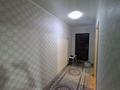 3-бөлмелі пәтер · 63 м² · 7/10 қабат, Тлендиева 44/1, бағасы: 29 млн ₸ в Астане, Сарыарка р-н — фото 12