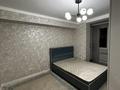 2-комнатная квартира · 60 м² · 5/9 этаж, Бокейханова 510б — Драгон сити, рядом барахолки Барыс и Олжа за 270 000 ₸ в Алматы, Жетысуский р-н — фото 7