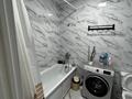2-комнатная квартира · 60 м² · 5/9 этаж, Бокейханова 510б — Драгон сити, рядом барахолки Барыс и Олжа за 270 000 ₸ в Алматы, Жетысуский р-н — фото 9
