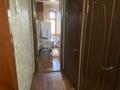 2-комнатная квартира · 48 м² · 4/5 этаж, Абулхаир хана — Абулхаир хана за 150 000 ₸ в Актобе — фото 2