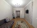 2-комнатная квартира · 41 м² · 9 этаж, Улы Дала 84 — EXPO, Бином за 23 млн 〒 в Астане, Есильский р-н — фото 2