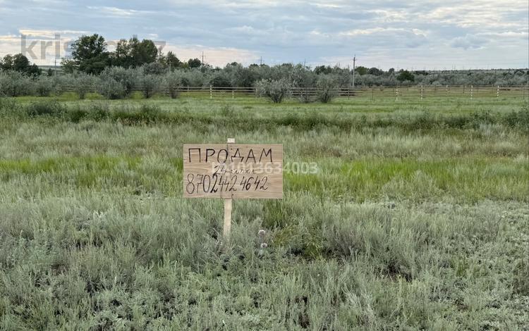 Жер телімі · 24 сотық, Бауырластар, Саздинское водохранилище — Саздинское водохранилище, бағасы: 15 млн ₸ в Актобе, жилой массив Бауырластар — фото 2