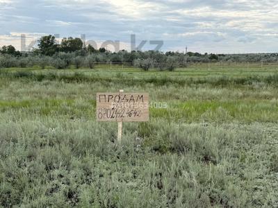 Участок · 24 сотки, жилой массив Бауырластар, Саздинское водохранилище — Саздинское водохранилище за 16 млн ₸ в Актобе