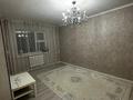 1-комнатная квартира · 35 м² · 1/3 этаж, Лукина 11 — Возле Арбата за 150 000 ₸ в  — фото 6