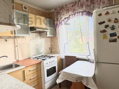 3-бөлмелі пәтер · 60 м² · 4/5 қабат, Джангельдина 4, бағасы: 21.9 млн ₸ в Астане, Сарыарка р-н