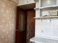 3-бөлмелі пәтер · 60 м² · 4/5 қабат, Джангельдина 4, бағасы: 21.9 млн ₸ в Астане, Сарыарка р-н — фото 3