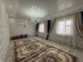 Жеке үй · 10 бөлме · 210 м² · 10 жүзд., Білеулі 67, бағасы: 17 млн ₸ в Бейнеу — фото 30
