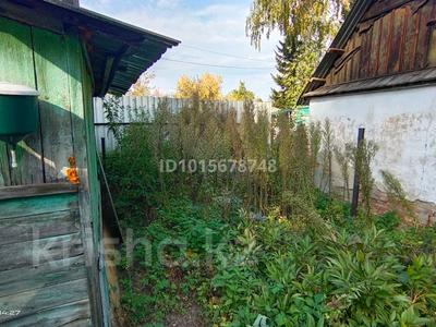 Саяжай · 1 бөлме · 16 м² · 16 жүзд., Проточная 150 — Аэропорт, бағасы: 900 000 ₸ в Усть-Каменогорске