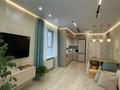 3-комнатная квартира · 77 м² · 15/17 этаж, Егизбаева 3, 5 — Каныша Сатпаева за 85 млн ₸ в Алматы, Бостандыкский р-н — фото 5