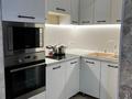 2-комнатная квартира · 55 м² · 11/12 этаж, Торайгырова 21/1 — Мустафина за 42.5 млн ₸ в Алматы, Бостандыкский р-н — фото 11