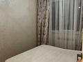 2-комнатная квартира · 55 м² · 11/12 этаж, Торайгырова 21/1 — Мустафина за 42.5 млн ₸ в Алматы, Бостандыкский р-н — фото 7