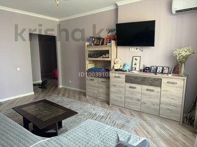 3-комнатная квартира · 92.1 м² · 5/12 этаж, Торекулова 91 за 90 млн ₸ в Алматы, Алмалинский р-н