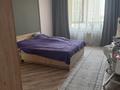 3-комнатная квартира · 92.1 м² · 5/12 этаж, Торекулова 91 за 90 млн ₸ в Алматы, Алмалинский р-н — фото 13