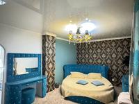 Дом · 4 комнаты · 500 м², мкр Коктобе 81 — Асета Найманбаева за 120 000 〒 в Алматы, Медеуский р-н