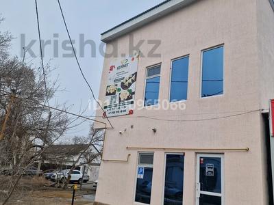 Қоғамдық тамақтану орны · 49.5 м², бағасы: 250 000 ₸ в Атырау, мкр Привокзальный-1