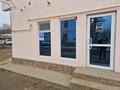 Қоғамдық тамақтану орны · 49.5 м², бағасы: 250 000 ₸ в Атырау, мкр Привокзальный-1 — фото 2