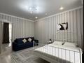 1-бөлмелі пәтер · 45 м² · 2/12 қабат, Туран 46/5, бағасы: 3 500 ₸ в Астане, Есильский р-н — фото 3