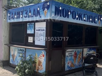 Дүкендер мен бутиктер · 9 м², бағасы: 500 000 ₸ в Шымкенте, Аль-Фарабийский р-н