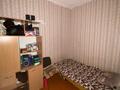 3-бөлмелі пәтер · 44.3 м² · 1/2 қабат, Рабочая 158, бағасы: 13 млн ₸ в Костанае — фото 7