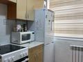 2-комнатная квартира · 46 м² · 4/5 этаж, Женис 3 — Женіс 3 уй за 13 млн ₸ в Жезказгане — фото 4